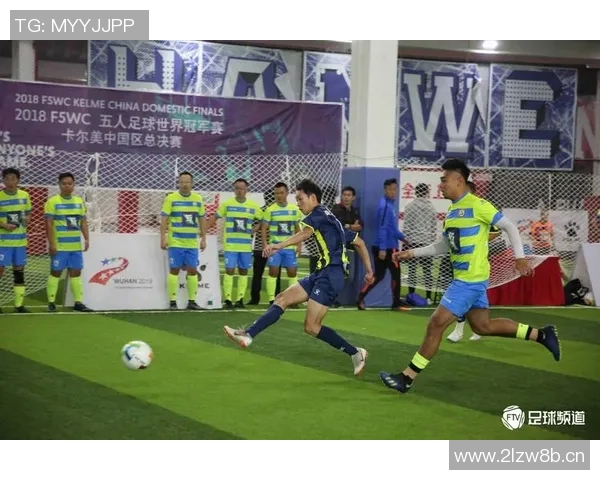 武汉足球队在冠军赛中的表现分析与状态评估