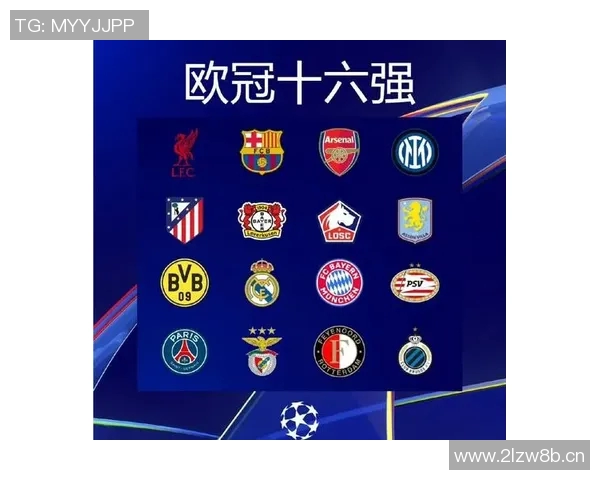 牛津有英超球队吗：牛津是否拥有英超联赛球队？